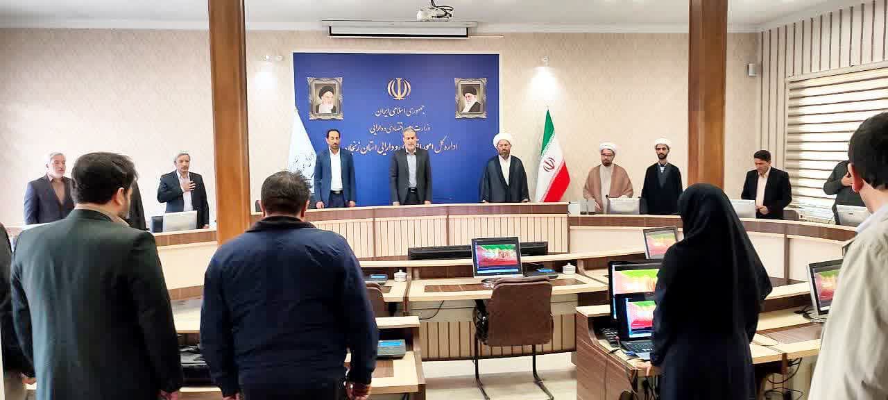 برگزاری اولین جلسه کارگروه تخصصی شورای امر به معروف و نهی از منکر اقتصادی استان 